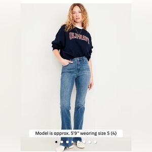 Old Navy Womens High Rise Wow Flare Jeans 14